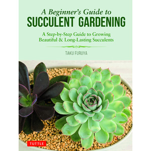 Plant Care Books | Beginners Guide to Succulent Plant Care